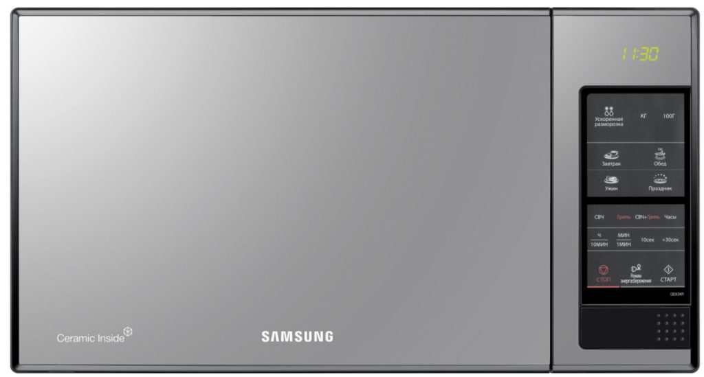 Samsung GE83XR