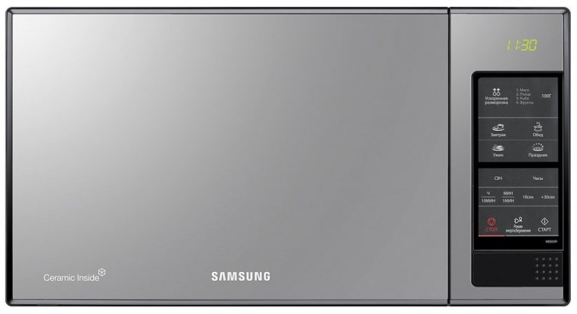 Samsung ME83XR